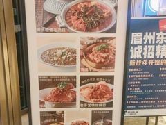 -西贝(上海中心店)