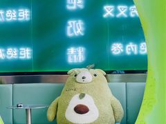 -迷客夏Milksha(合肥步行街首店)