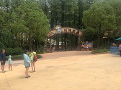 -武汉玛雅海滩水公园