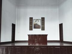 -蒋氏故居