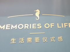 -海马体照相馆(北京合生麒麟新天地店)