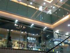 -万达广场(沈阳铁西店)