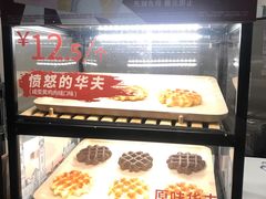 -肯德基(中心书城店)