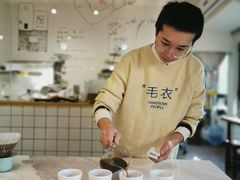 -不正咖啡(万达尊店)