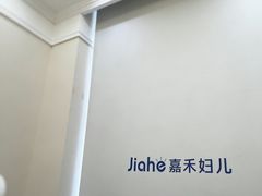 -万达广场(南京江宁店)