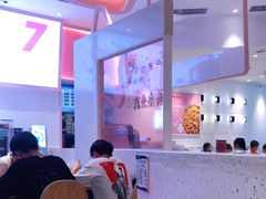 大堂-卢家妈妈·西餐厨房(星湖城店)