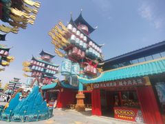 -中华郡文化旅游景区