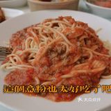 周末|家庭游/闺蜜游又一好去处