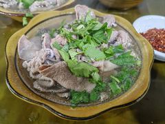 牛舌-小杨翘脚牛肉