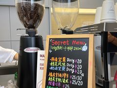 -Manner Coffee(IFS一楼店)