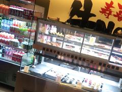 -牛New寿喜烧(青浦店)