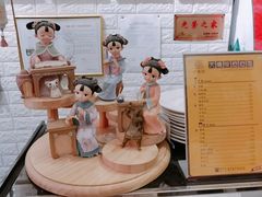 -大嘻咹biangbiang面(历史博物馆店)