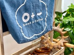 -0+1·手作面包(新北店)