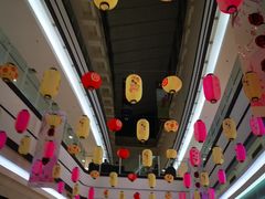 -永旺梦乐城国际商城(北清路店)