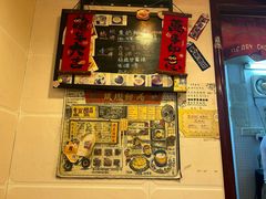 -玫瑰甜品(文明路店)