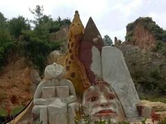 -彩色沙林风景区