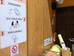-独食火锅·半米屋台(望平街店)