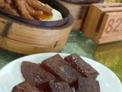 -金苑海鲜酒家(新港中路店)