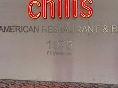 -Chili's Cafe&Bar奇利斯(滨江店)