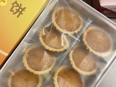 -阿吉仔(大元路店)