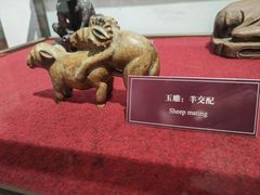 -武汉达临性学生命文化博物馆