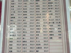 -仙都辣酱鸭(总店)