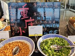 -解放碑威斯汀酒店-知味国际美食餐厅