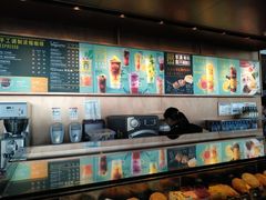 -星巴克(浦东机场T2到达店)