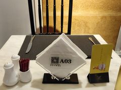 -深圳富苑皇冠假日套房酒店