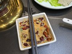 -后海彼岸花园餐厅