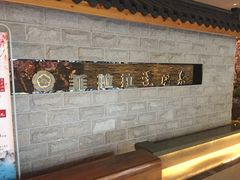 -菲拉拉漫温泉(东环路店)