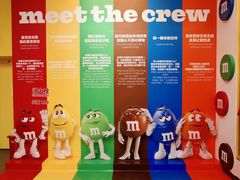 -m豆巧克力世界(上海世茂广场店)