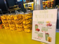 -栗子来了(正弘城店)