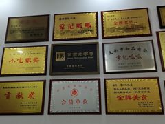 -常记呱呱(总店)