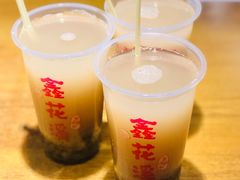 -鑫花溪牛肉米粉(人民广场店)