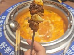 -快乐小羊·内蒙牛羊肉火锅(流花中心店)