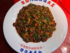 -即墨老公社·海肠捞饭大王(古城店)