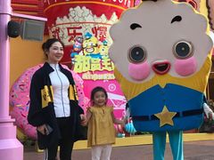 游乐设施-北京欢乐谷