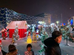 -华夏文旅海洋公园