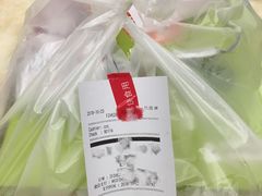 -必胜客(阿罗海店)