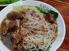 -吴财记面家(大同路店)