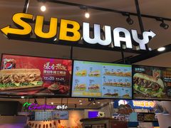 门面-赛百味SUBWAY(长宁龙之梦店)