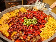 -烤匠麻辣烤鱼(IFS店)
