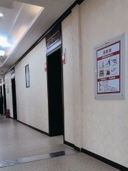 -南京医科大学友谊整形外科医院