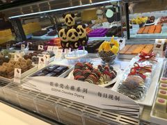 -GODIVA(国际金融中心店)