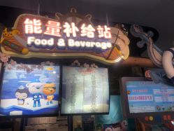 点击看大图 -万达宝贝王(成都锦华店)