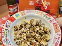 -吉利龙虾·新派海鲜烧烤