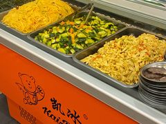 自助取餐区-有礼有面(知春路店)