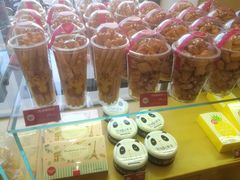 -味多美蛋糕(古城店)