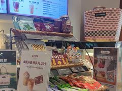 -COSTA COFFEE(天通苑华联店)